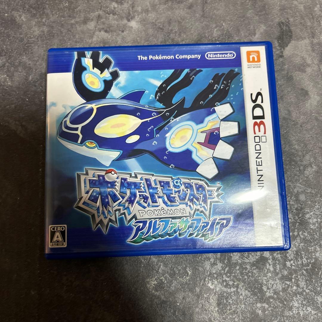 3DS中古ソフト ポケモンX Y オメガルビー アルファサファイア セット