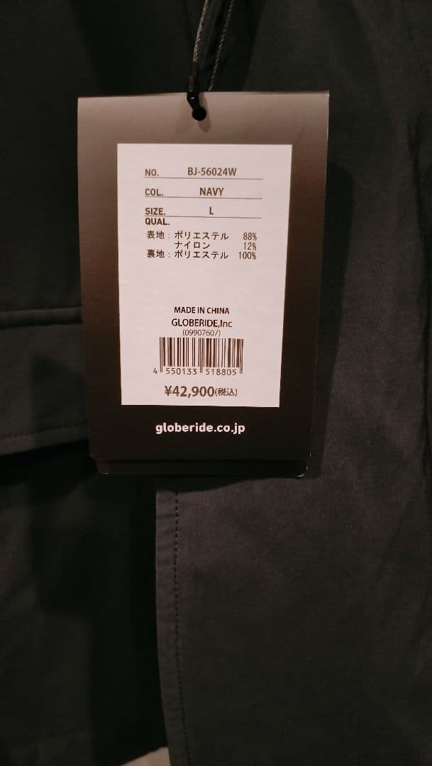 ジャケット・アウター DAIWA PIER39 TECH LOOSE FLEECE 2B JACKET