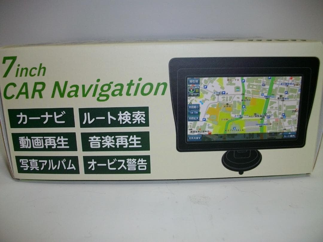 2025年度地図 7inchカーナビゲーション car-cn-124 新品