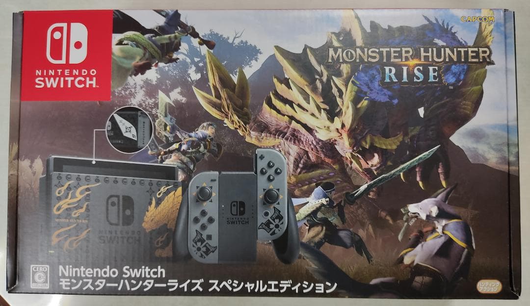 新品未開封 任天堂スイッチ モンスターハンターライズ 本体 switch