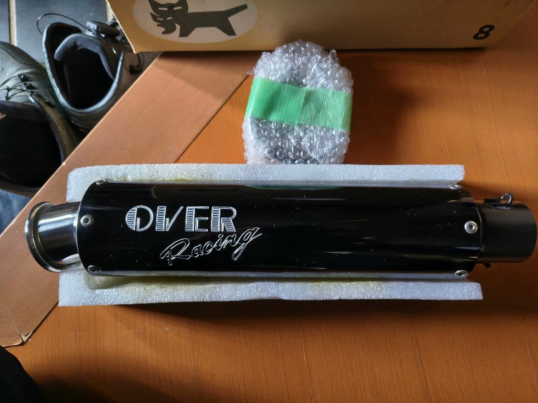 OVER Racing ブラックマフラー　50.8用