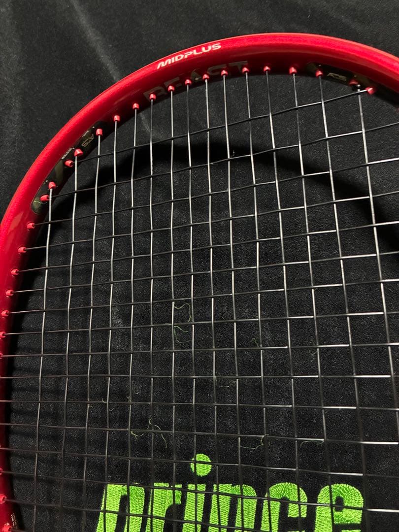 プリンスビースト　300g グリップ2