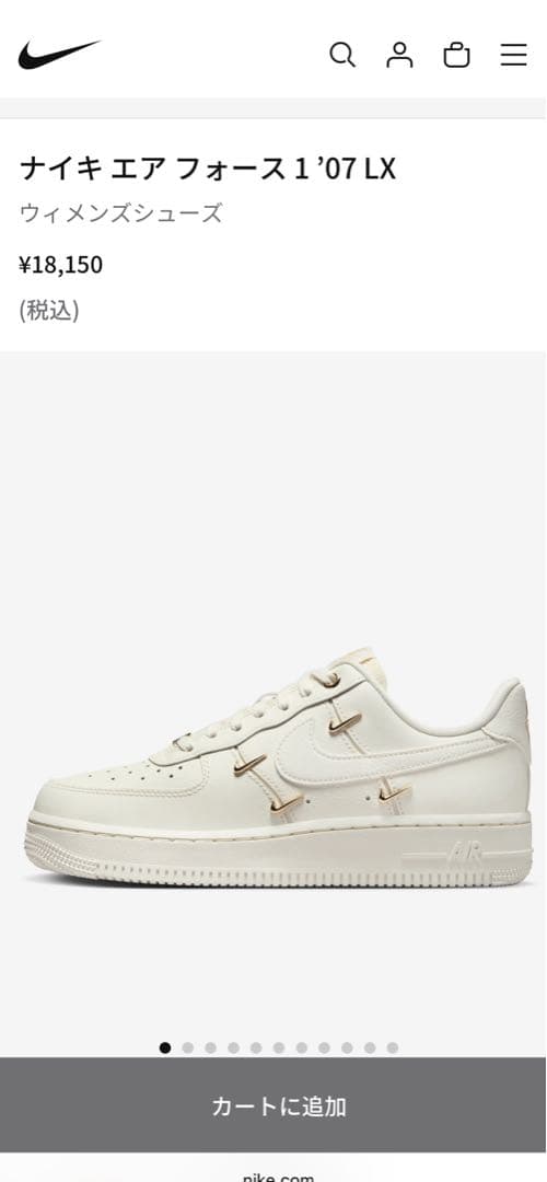 YWK⭐︎さん専用