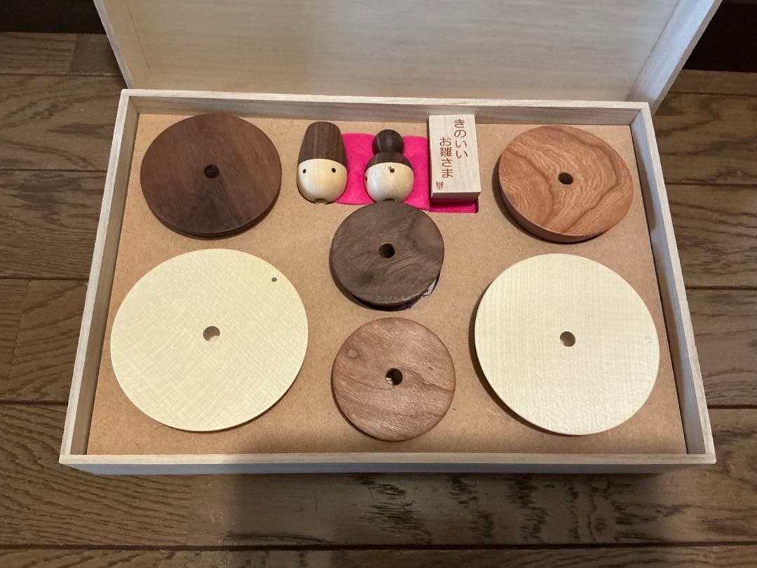 ウッドアート楽 きのいいお雛さま 木製雛人形 ・桃の節句・ひなまつり