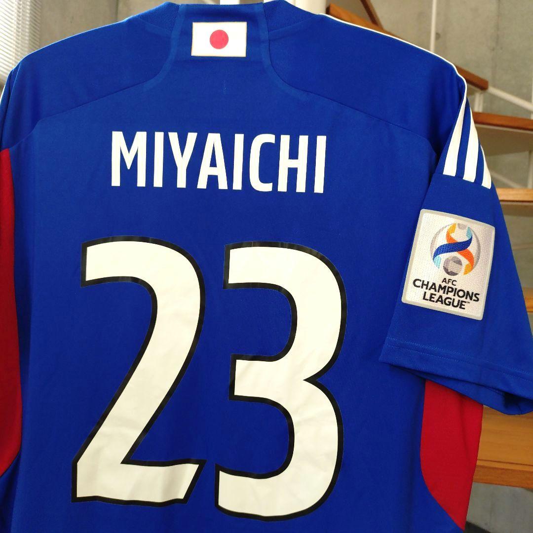 adidas【横浜Fマリノス】2023（H） ACL限定ユニ #23 宮市亮選手