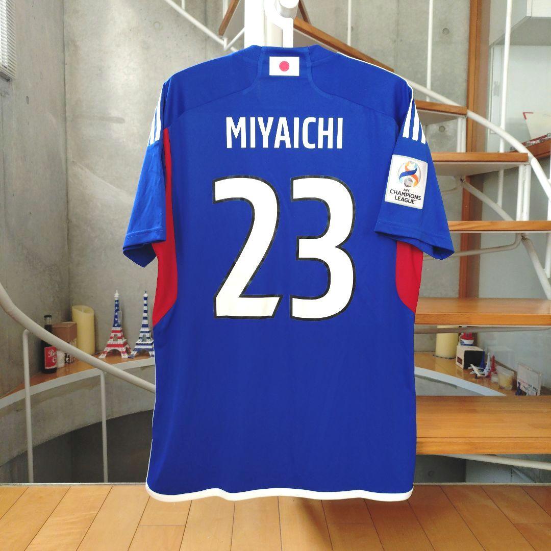 adidas【横浜Fマリノス】2023（H） ACL限定ユニ #23 宮市亮選手