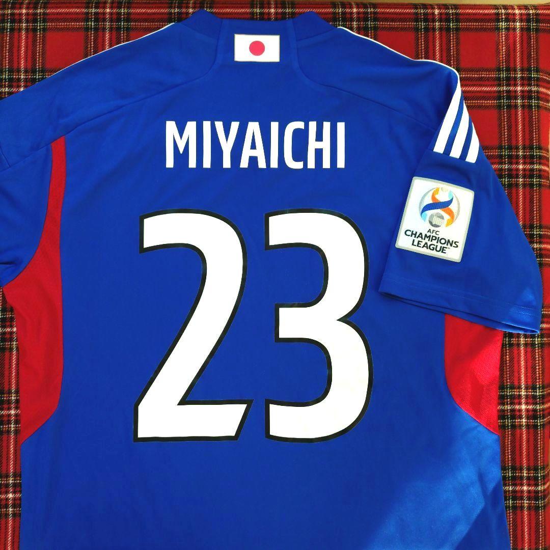 adidas【横浜Fマリノス】2023（H） ACL限定ユニ #23 宮市亮選手