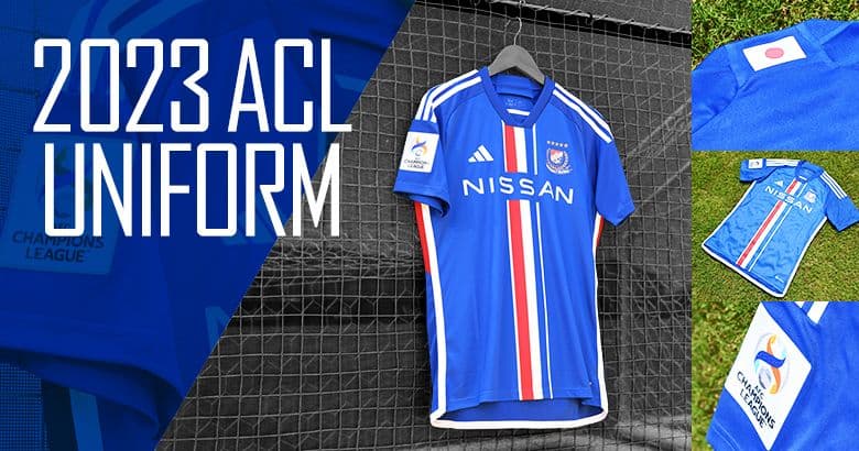 adidas【横浜Fマリノス】2023（H） ACL限定ユニ #23 宮市亮選手