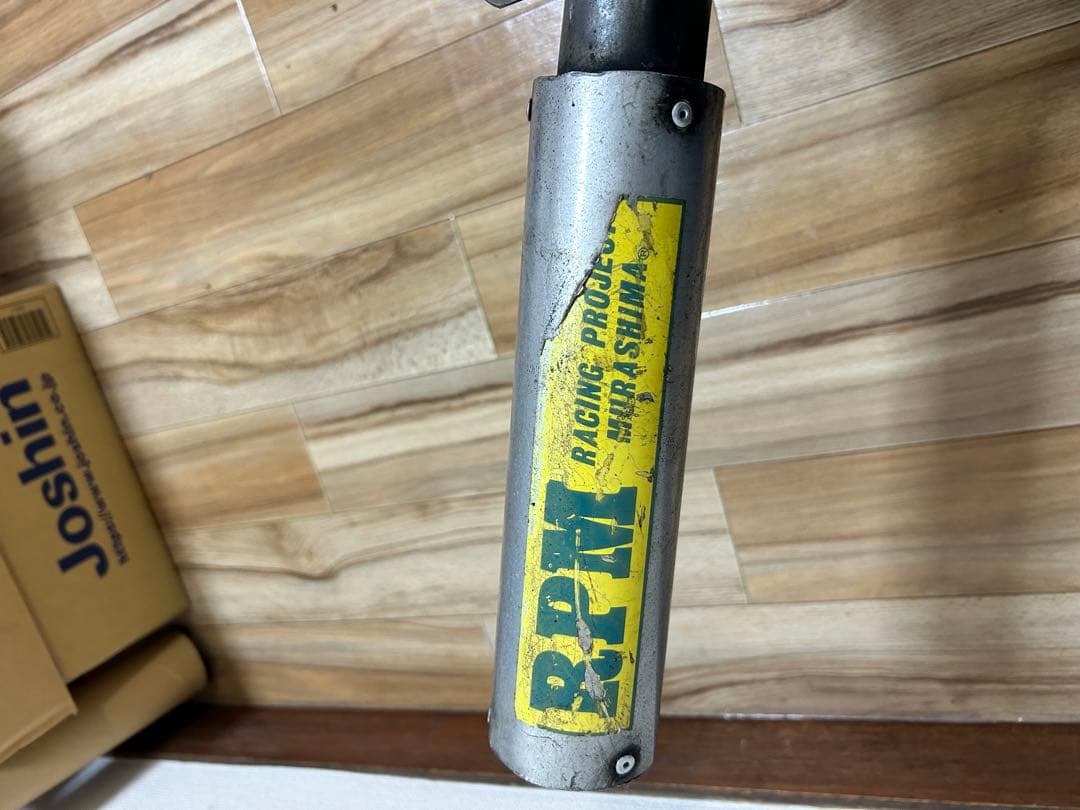 エイプ50 RPM ape 当時物