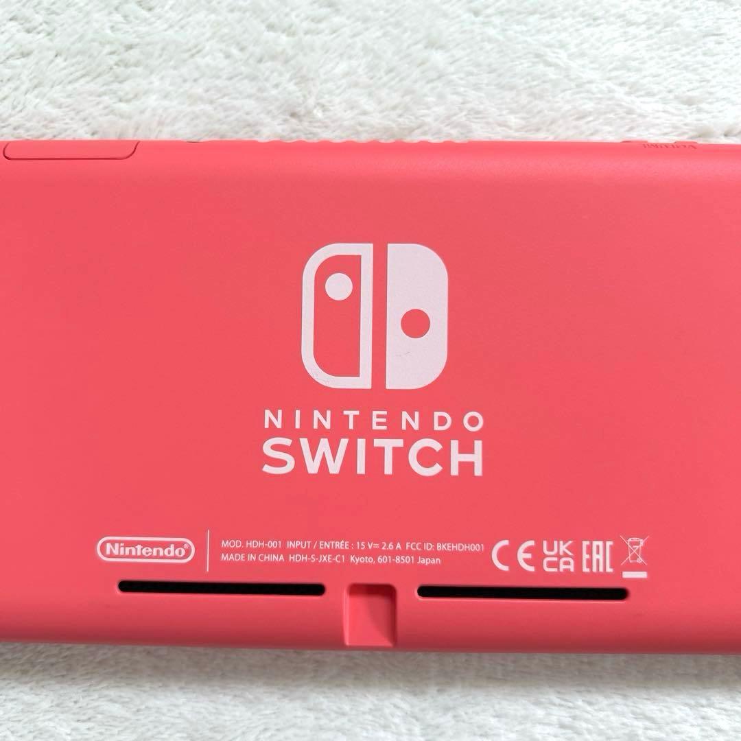 【Nintendo Switch Lite】本体　コーラルピンク