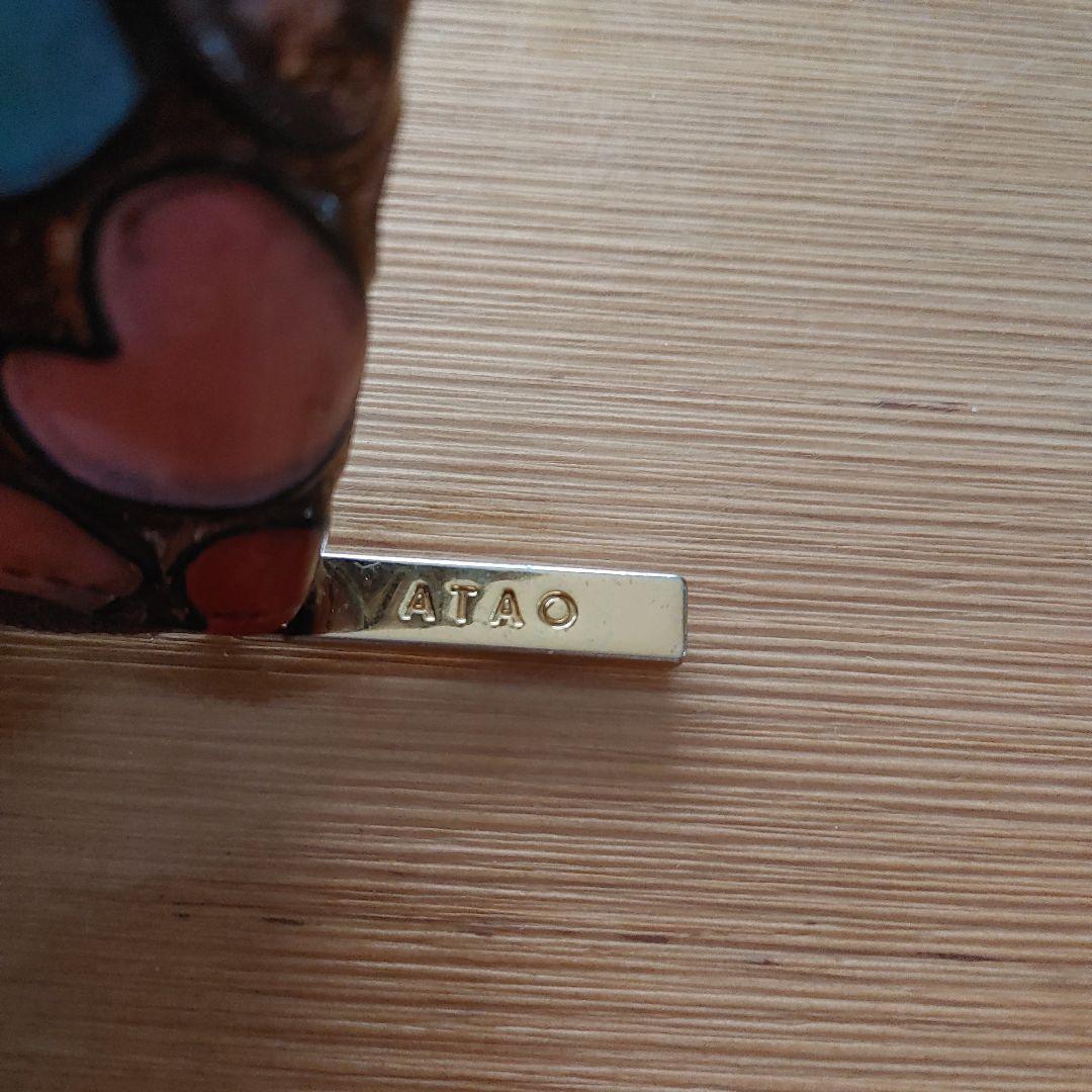 値下げしました。ATAO　ベル/キーケース+ミニ財布