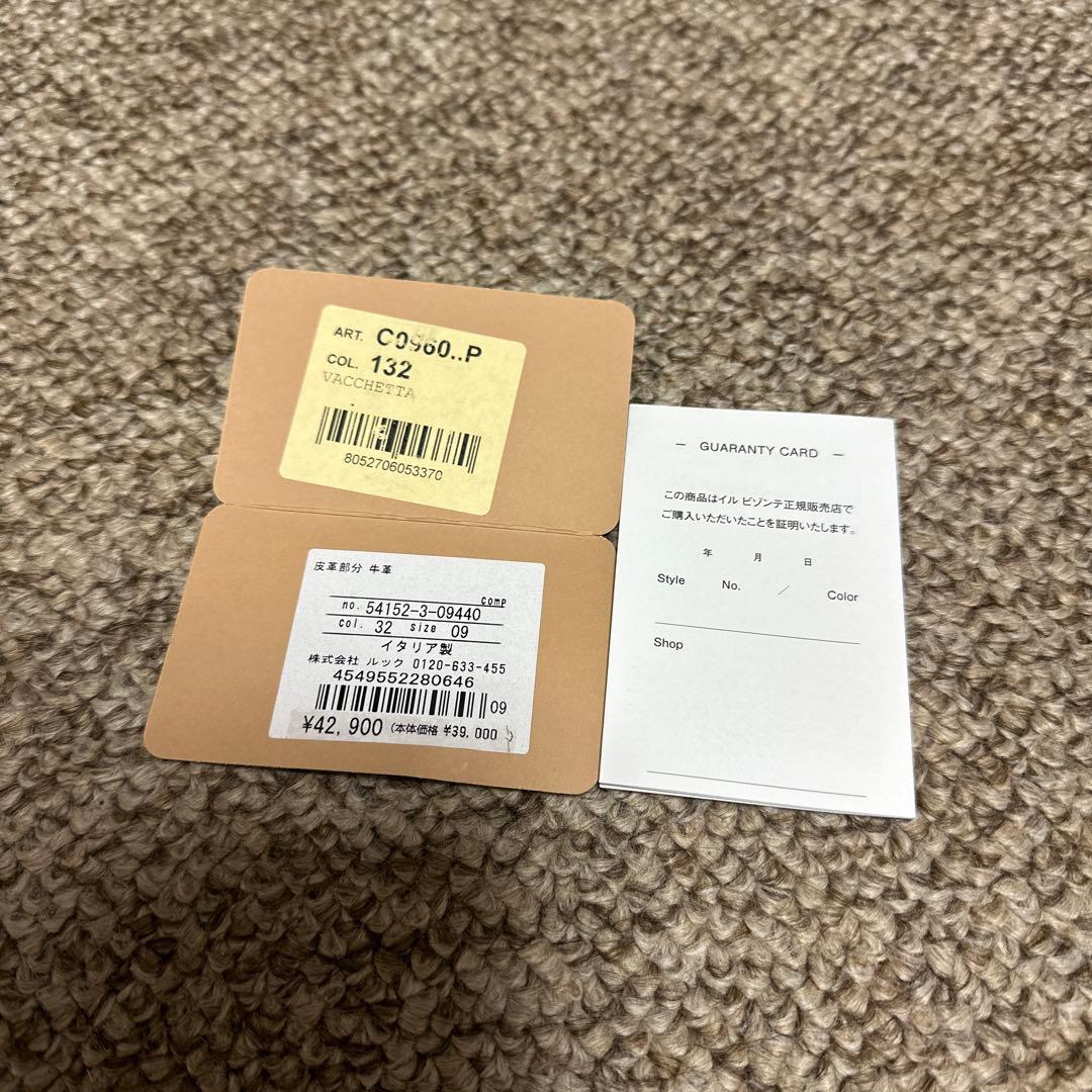 イルビゾンテ ウォレット こげ茶 ラウンドファスナー 二つ折り財布 C0960