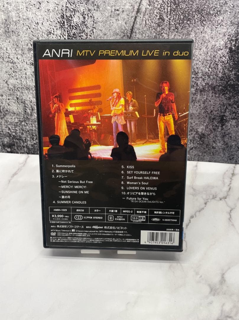 ANRI MTV Premium Live in duo 杏里