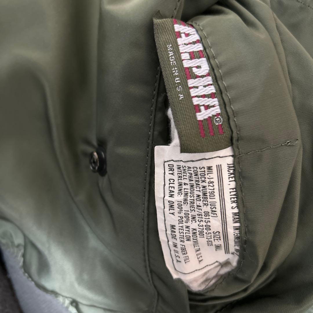 【美品】 値下げの交渉可能です！ ALPHA MA-1 フライトジャケット