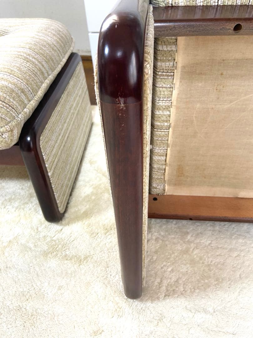 【希少品】karimoku オールドカリモク スツール オットマン　2脚セット