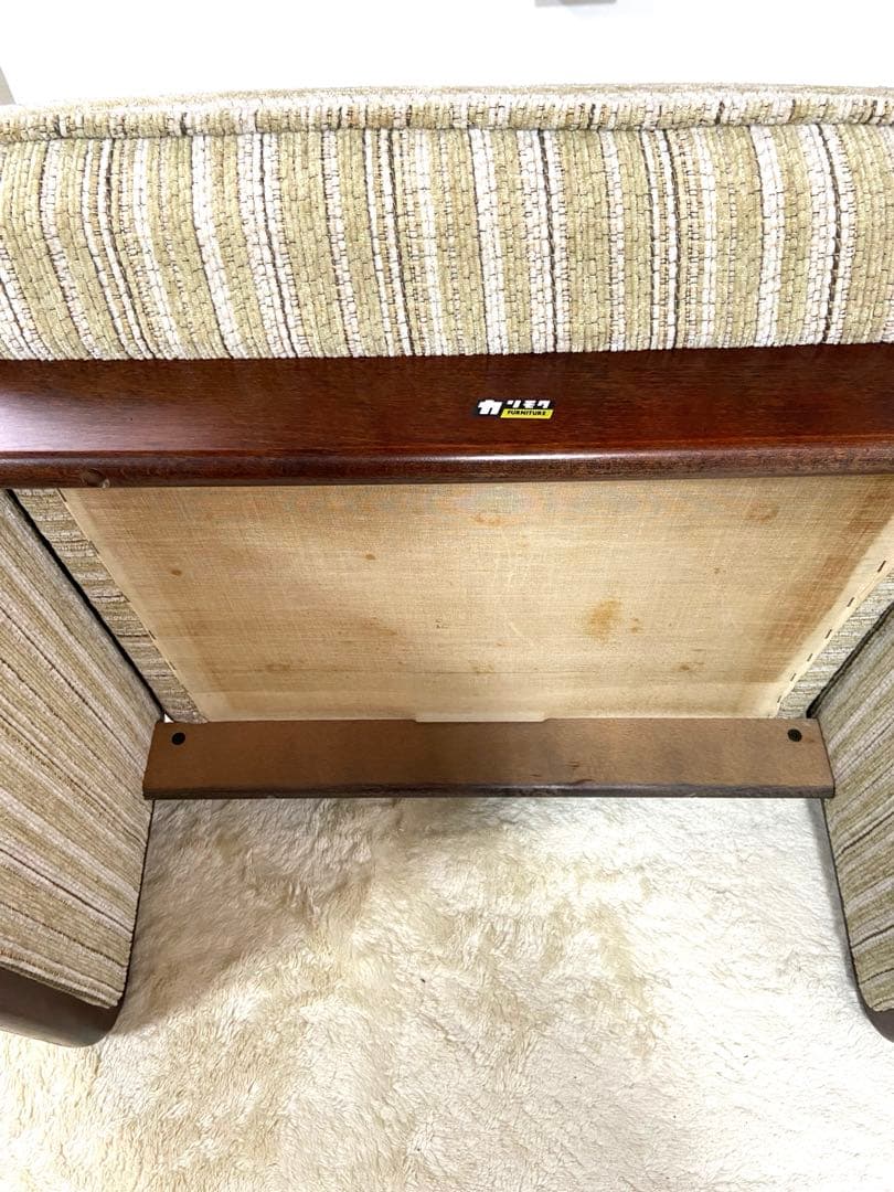 【希少品】karimoku オールドカリモク スツール オットマン　2脚セット