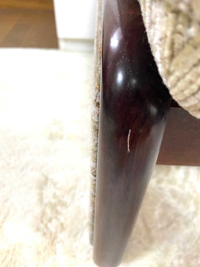 【希少品】karimoku オールドカリモク スツール オットマン　2脚セット