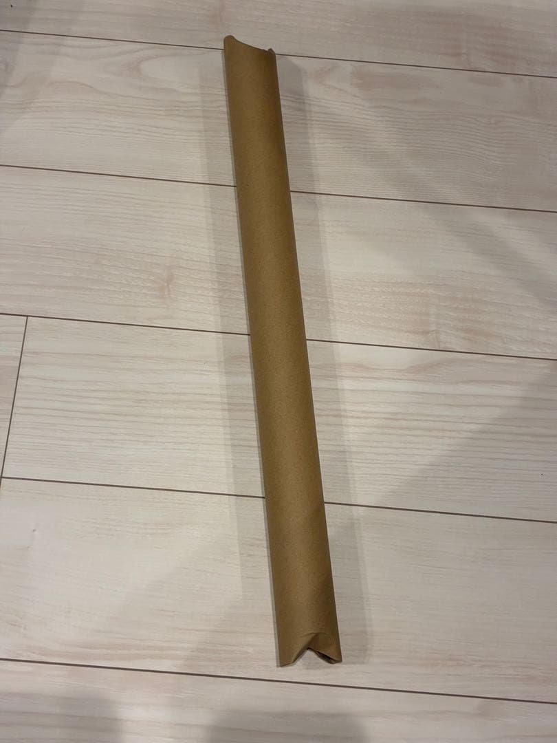 鬼滅の刃 ダイニング お楽しみくじWチャンス 黒死牟 B2ポスター