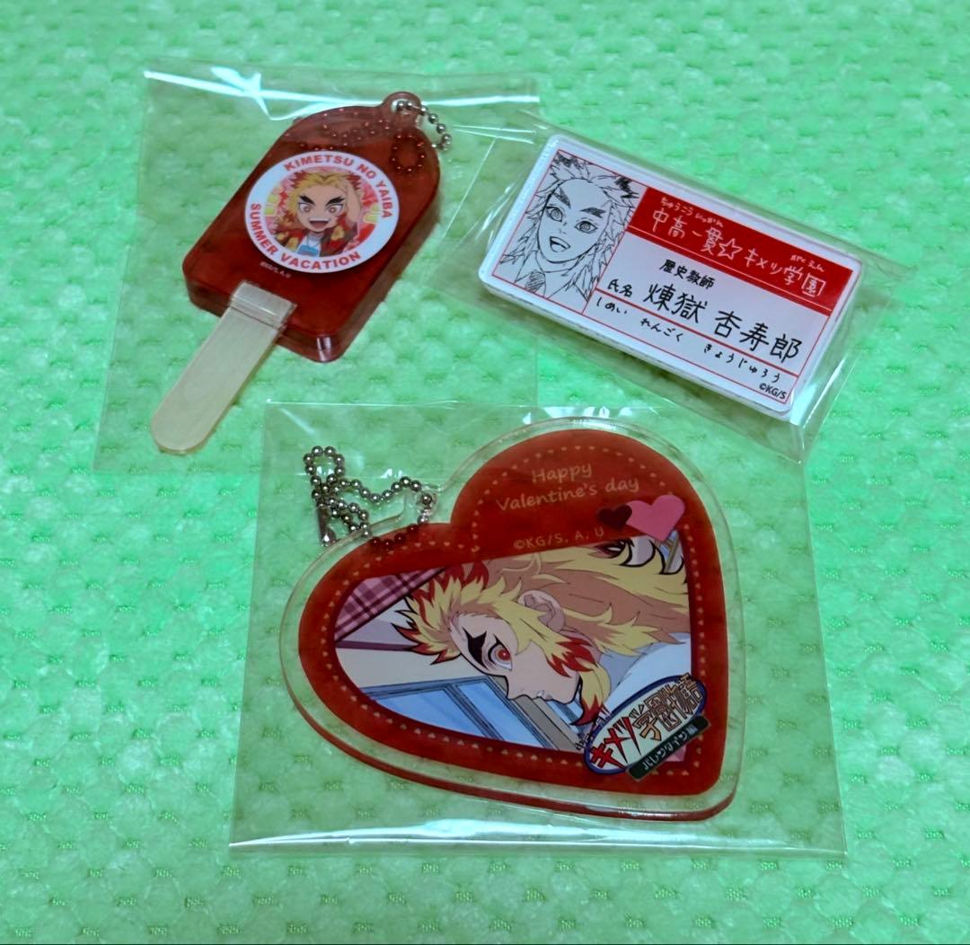 鬼滅の刃　煉獄杏寿郎　ハート　チャーム　名札バッジ　アイスキャンディ形チャーム