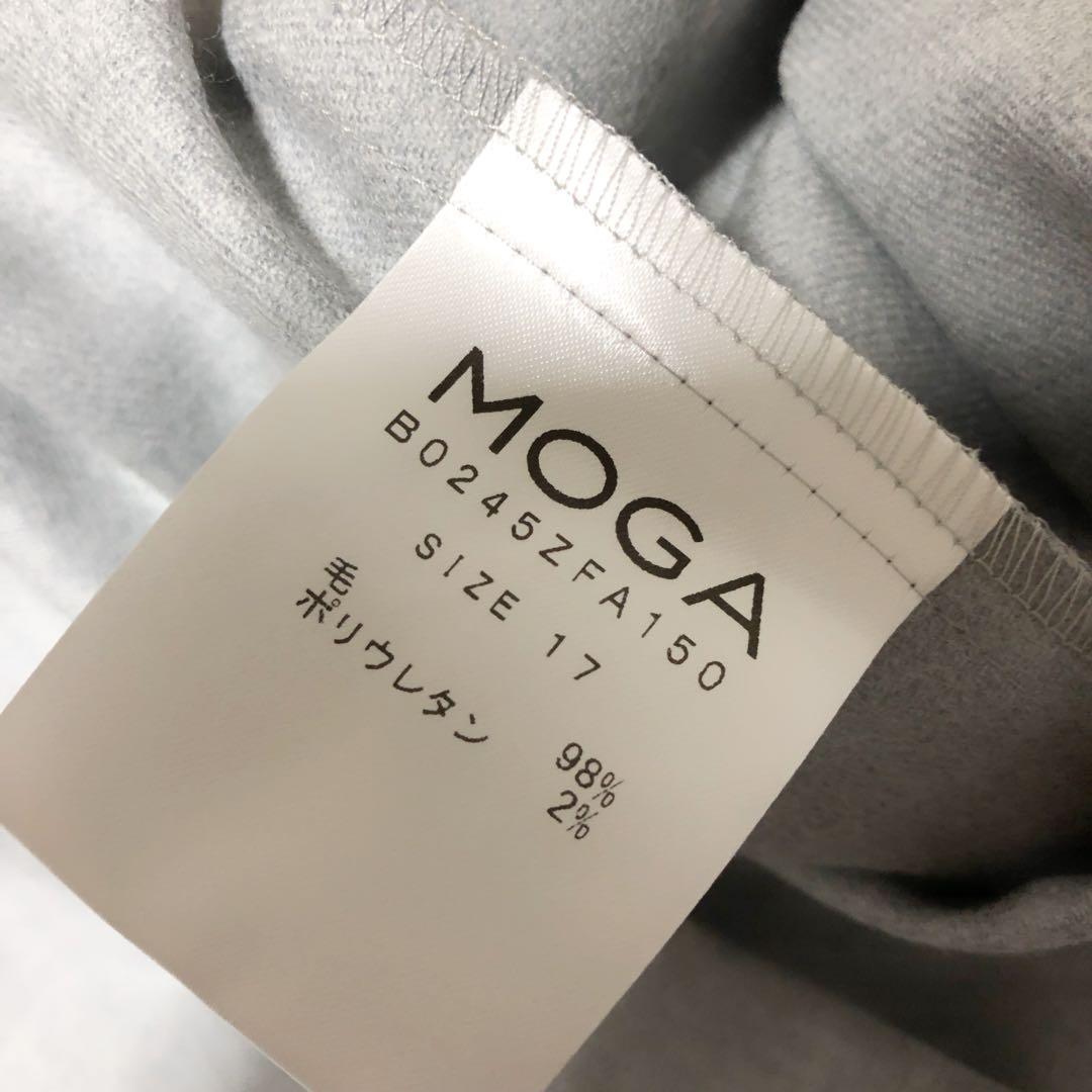 美品　MOGA 17号 大きいサイズ ウォッシャブルサキソニーマキシワンピース