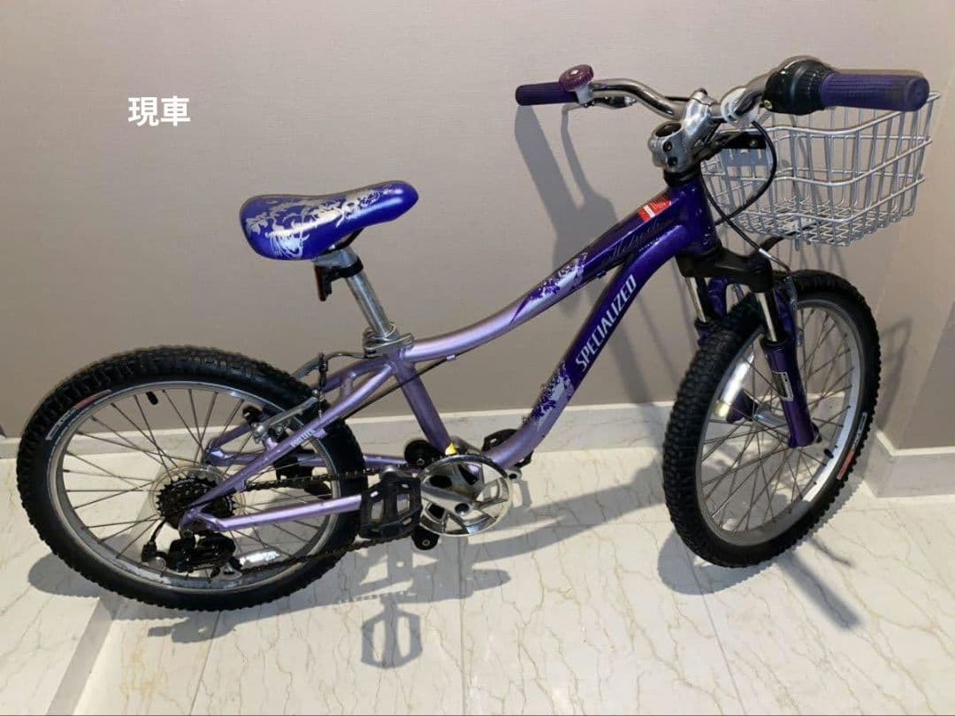 スペシャライズド　ホットロック20インチ　6速