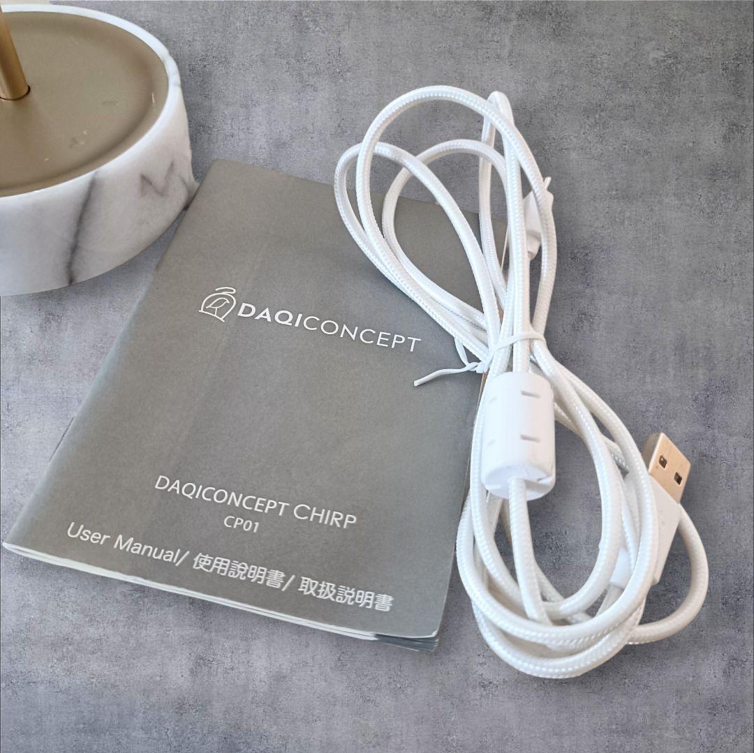 【限定タイムセール】DAQICONCEPT リラックス　ランプアラーム時計 日光