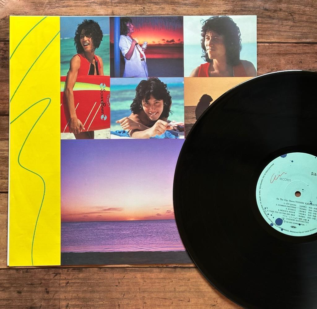 【お宝 希少 レア】LP レコード「ON THE CITY SHORE」角松敏生