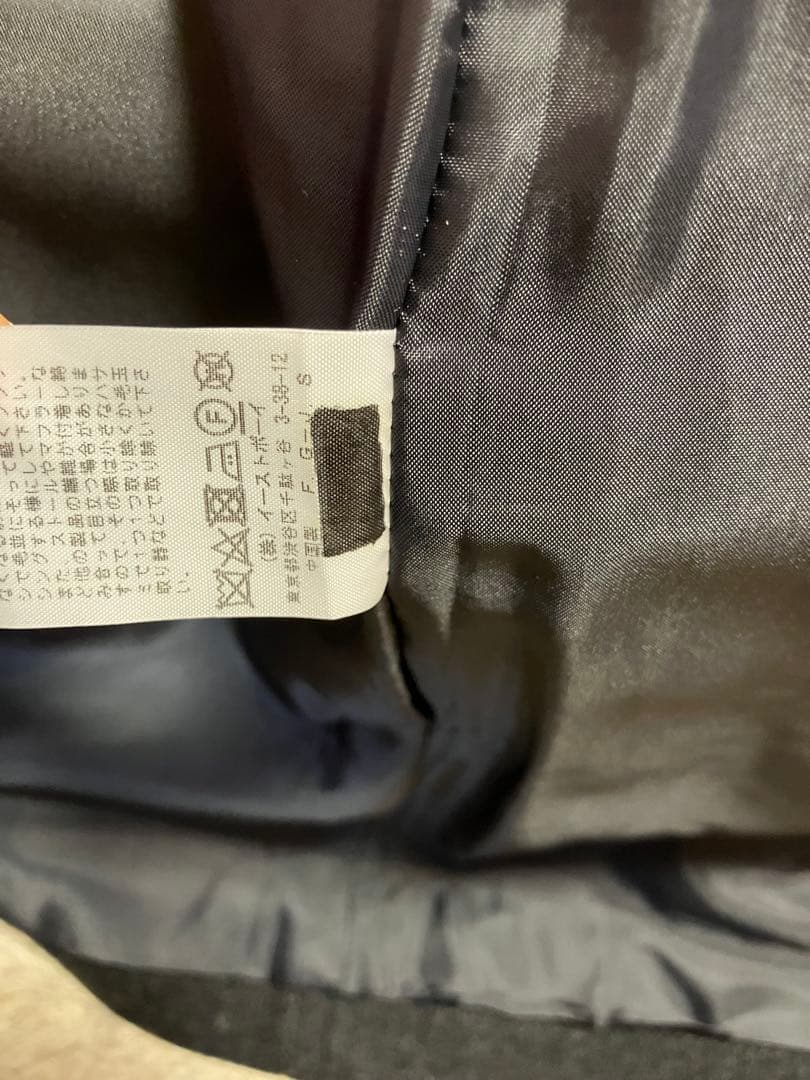 EAST BOY 試着のみ未使用　グレー ピーコート サイズ7