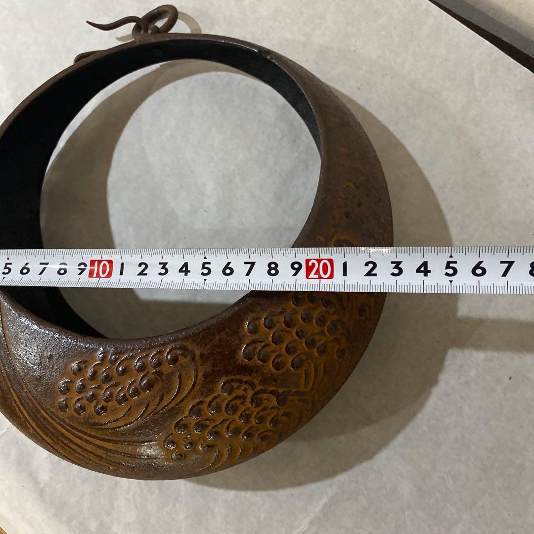 茶道具　掛花入　鉄製　南部鉄