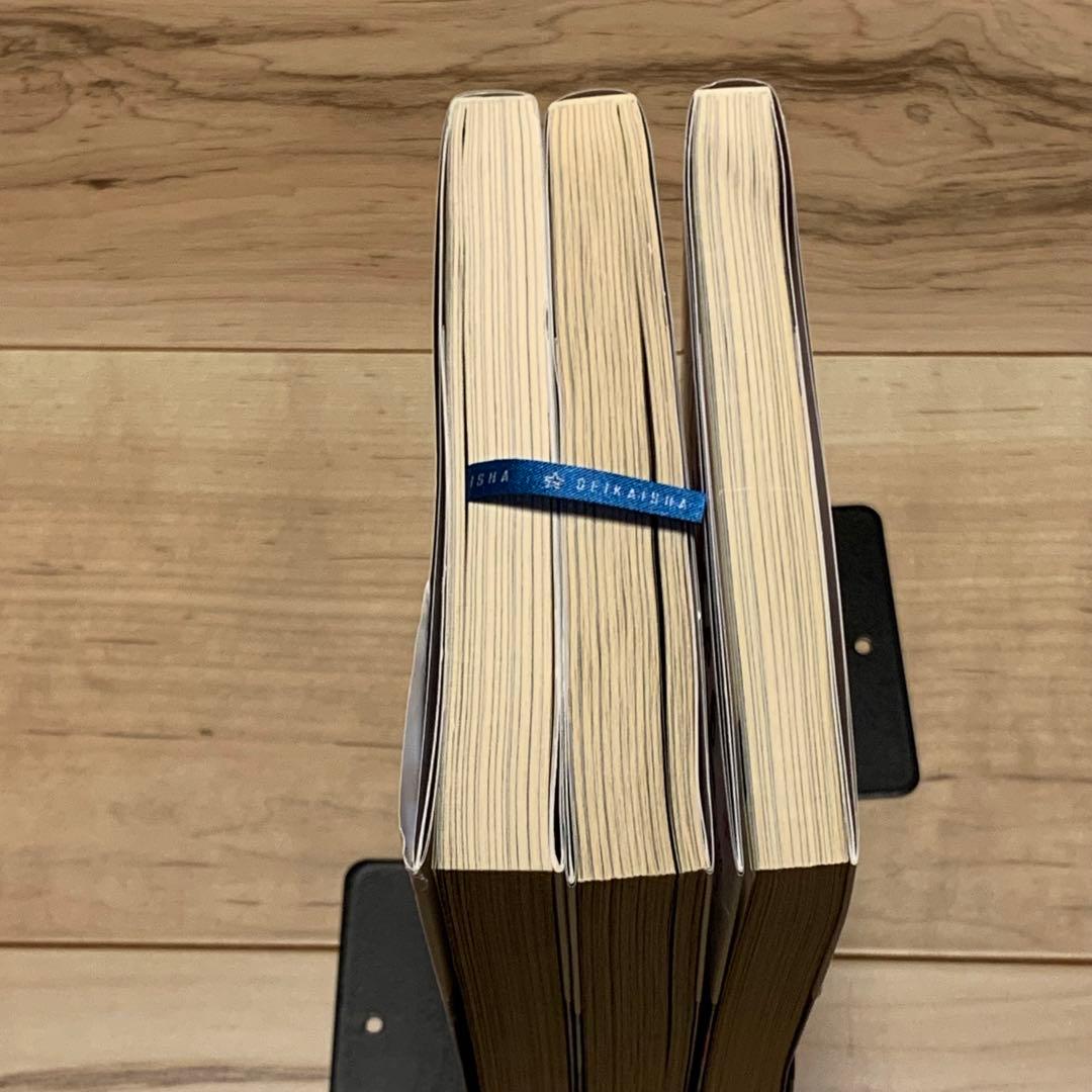 初版帯付set 佐藤友哉 転生!太宰治 星海社FICTIONS