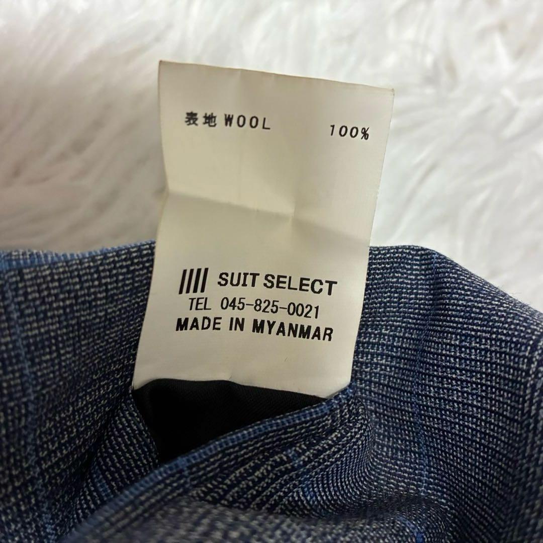 スーツセレクト　スーツ　3ピース　ブルー　格子柄　背抜き　ビジネス　冠婚葬祭