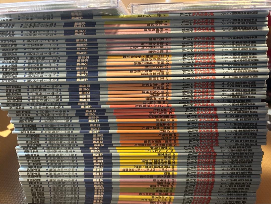 ばっちりくんドリル　応用編　54冊セット+CD3枚