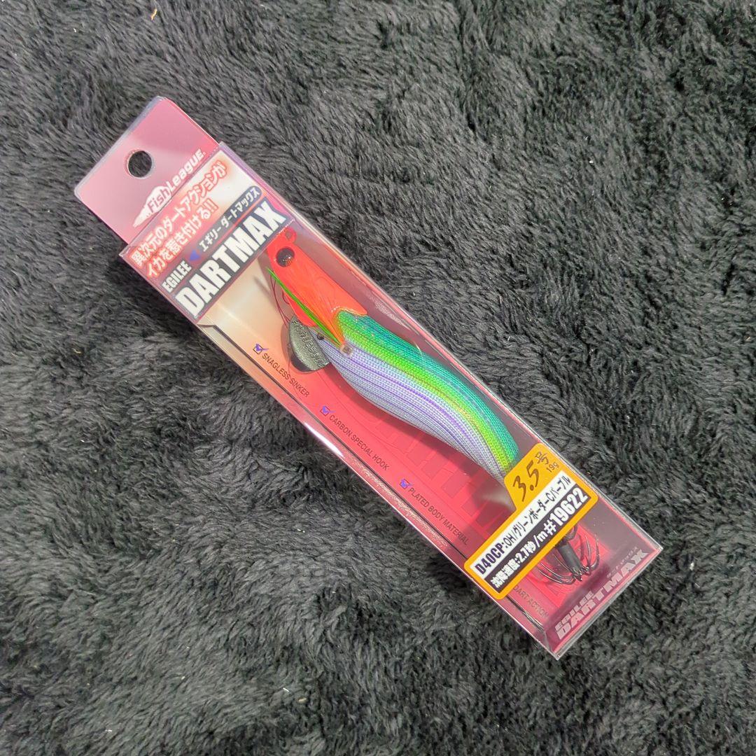 ACL)【希少品】マルキュー ダートマックス 3.5号 4色セット