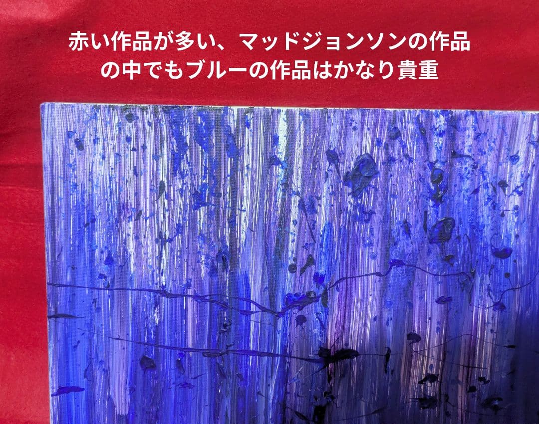 【イチオクノホシ様お取り置き】