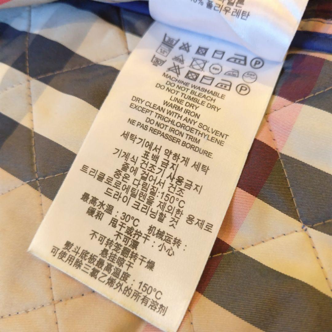 BURBERRYCHILDREN 12y キルティングジャケット　 メガチェック