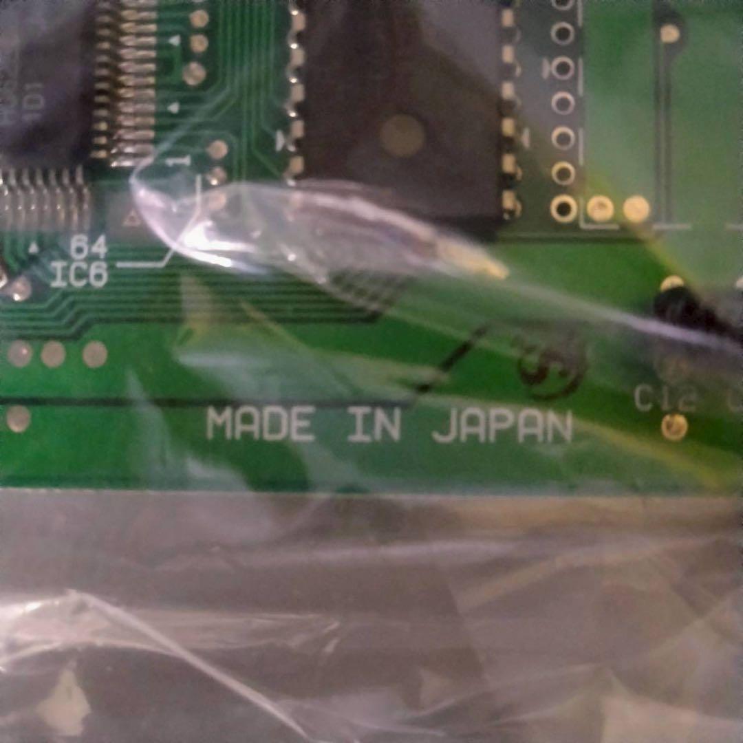 Rorand　CM-64　サウンドモジュール　ミュージ郎　DM-64N-7