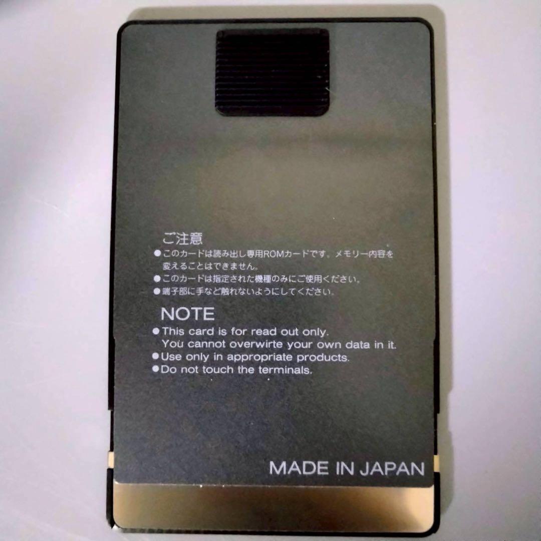 Rorand　CM-64　サウンドモジュール　ミュージ郎　DM-64N-7