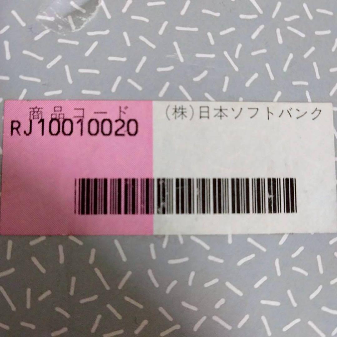 Rorand　CM-64　サウンドモジュール　ミュージ郎　DM-64N-7