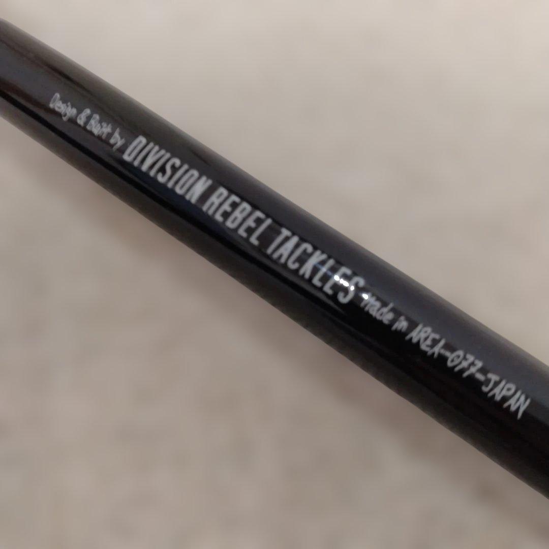 ロッド DIVISION Crime BoderPatorol