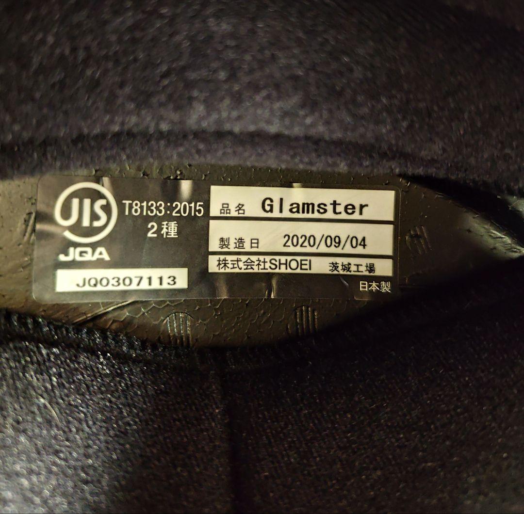 SHOEI Glamster グラムスター フルフェイス