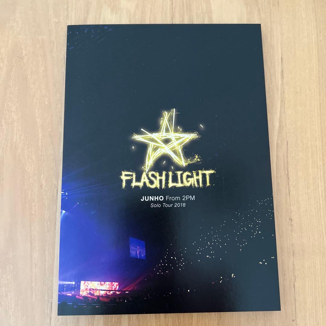 2PMジュノ solo tour2018 FLASH LIGHT初回生産限定盤