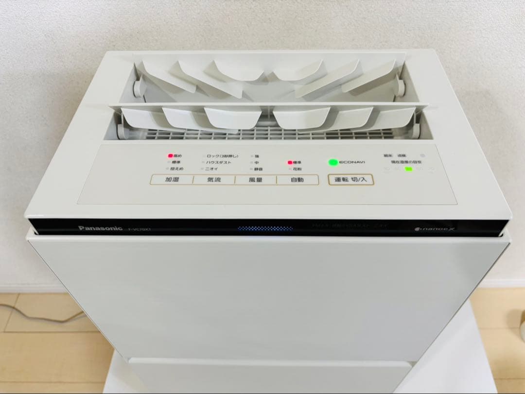 Panasonic パナソニック F-VC70XT 空気清浄機 加湿器