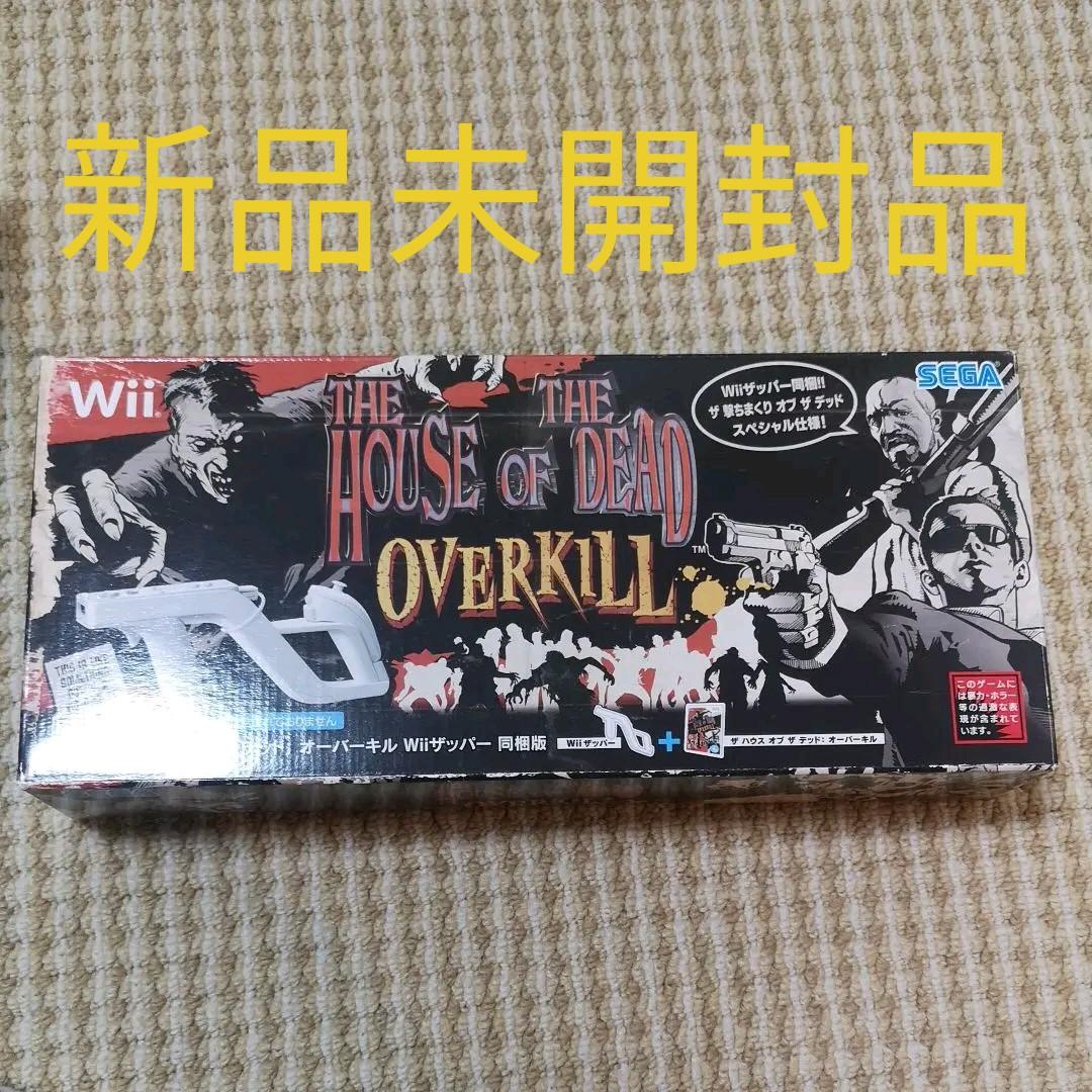 【新品】ザ ハウス オブ ザ デッド： オーバーキル Wiiザッパー同梱版