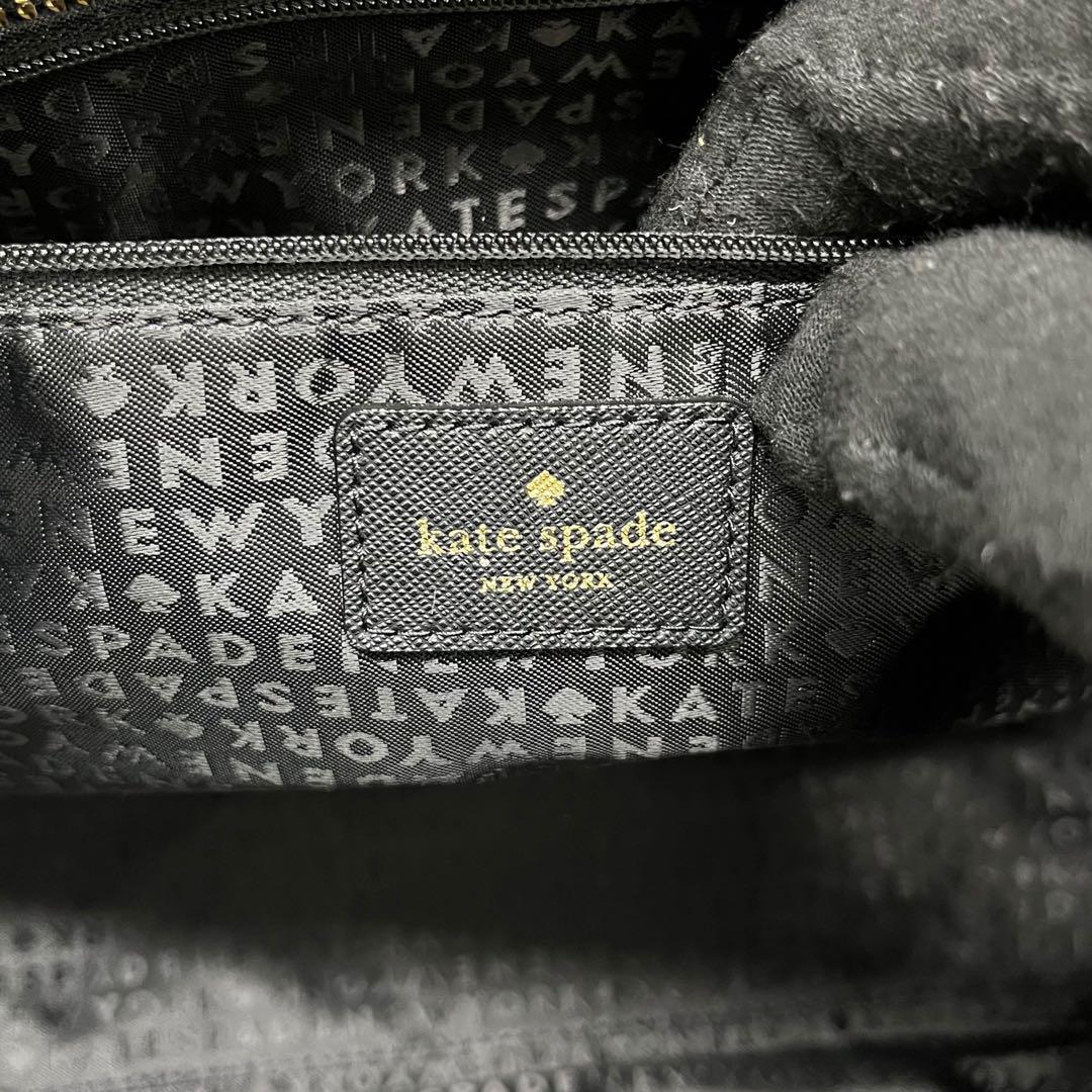 【極美品】Kate Spade トートバッグ レザー PVC ビジネス 0988