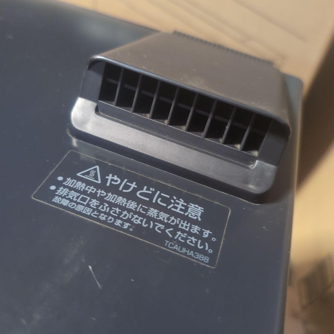 ブラックフライデー価格 シャープ ・ヘルシオ　ウォーターオーブン AX-G1-R