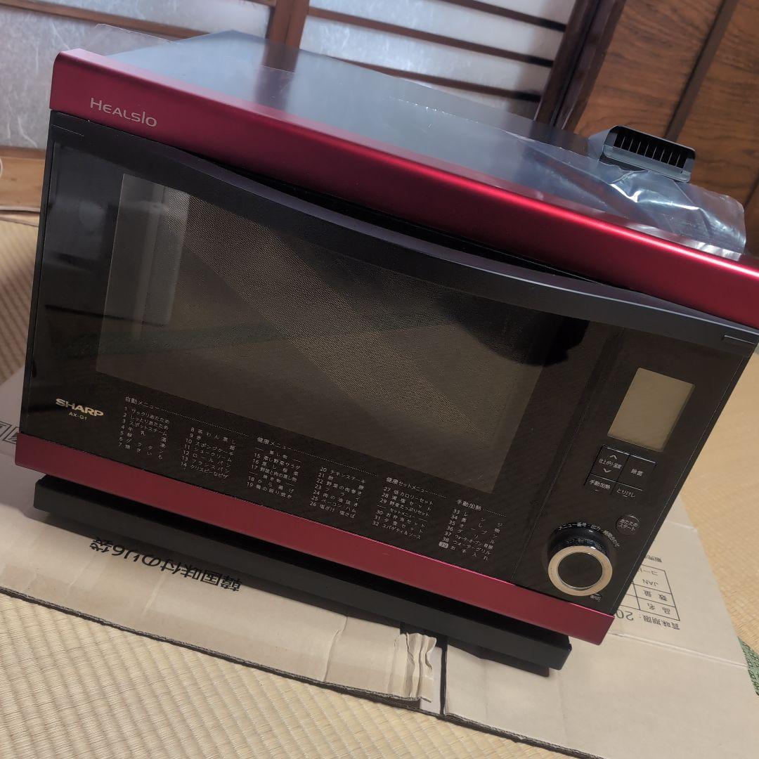 ブラックフライデー価格 シャープ ・ヘルシオ　ウォーターオーブン AX-G1-R