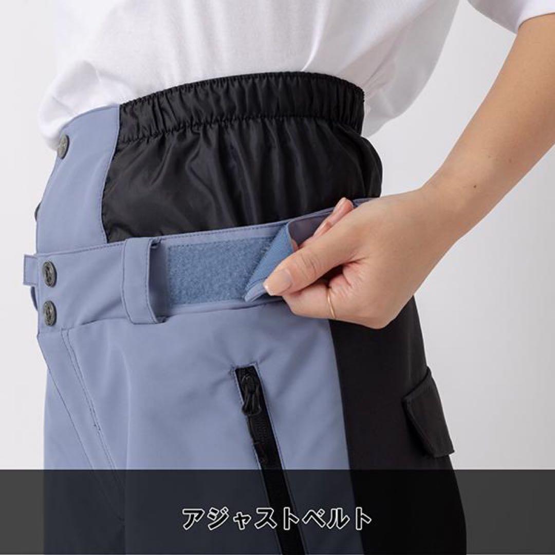 スノーボードウェア上下セット Op Mサイズ