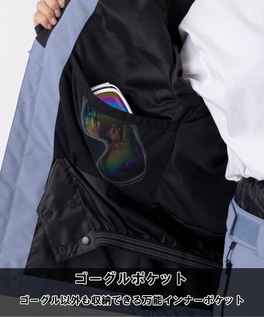 スノーボードウェア上下セット Op Mサイズ