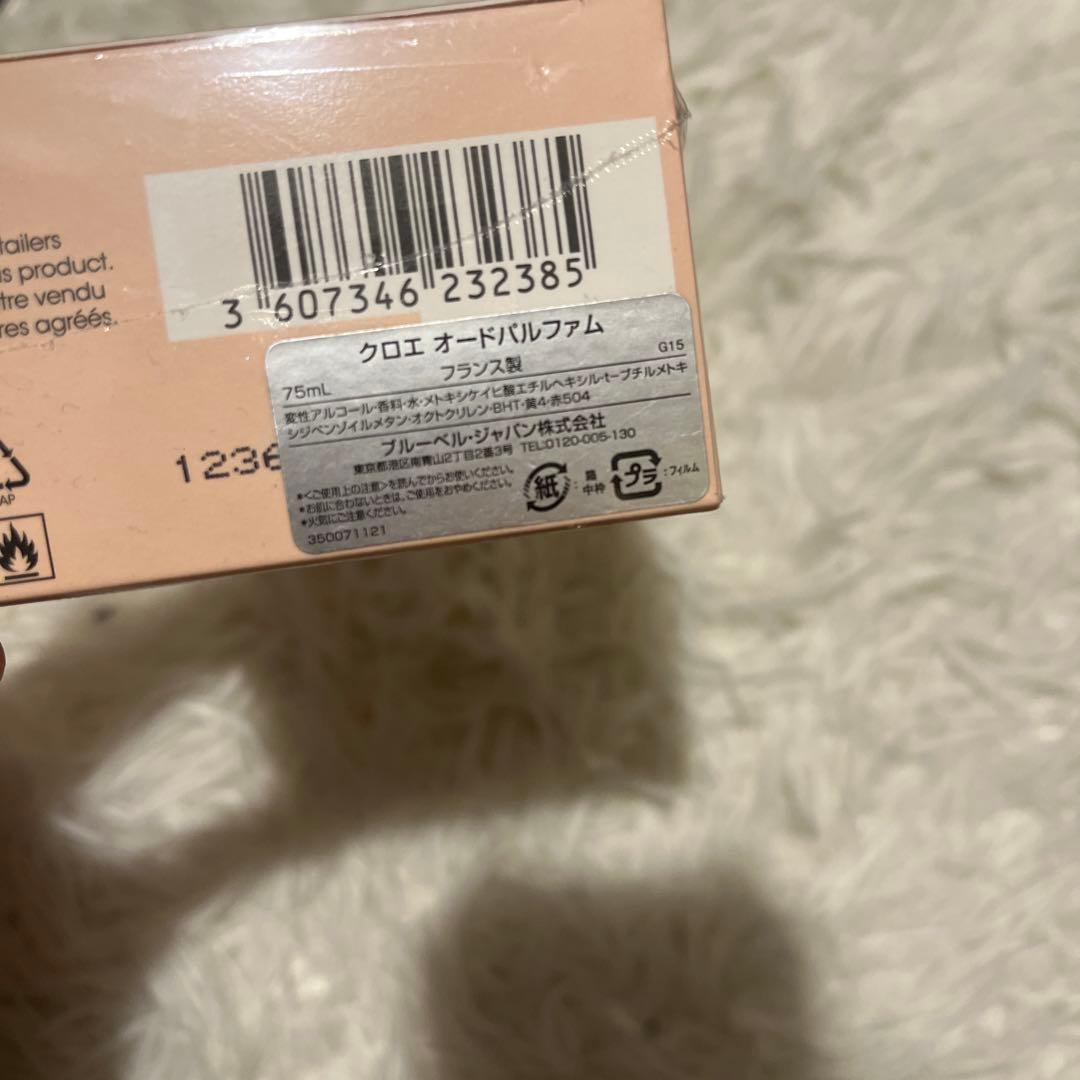 クロエ　Chloe 香水