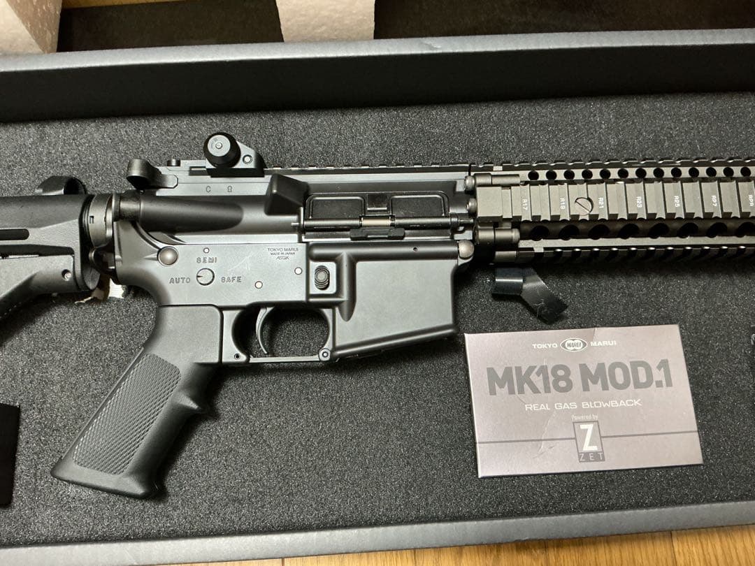 東京マルイ MK18 MOD.1 リアルガスブローバック